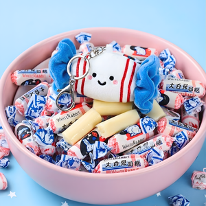 Bunny Candy Bag Charm Boy - The Wee Bean