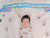 Milestone Blankets - Perfect for Newborn | The Wee Bean