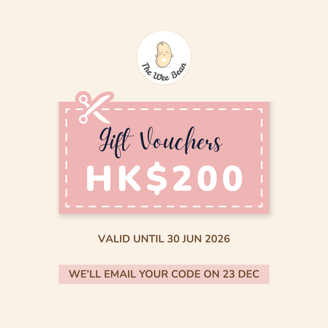 HK$200 CASH VOUCHER - The Wee Bean