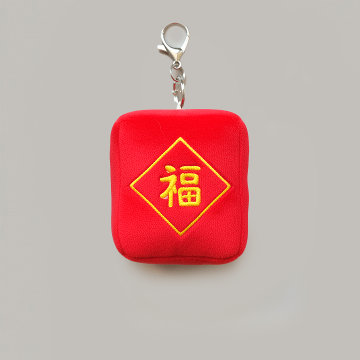 Red Pocket Lai See Bag Charm