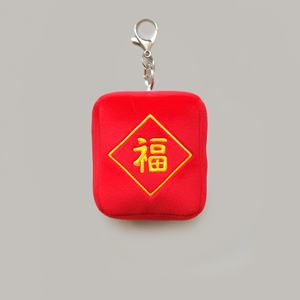 Red Pocket Lai See Bag Charm 2