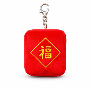 Red Pocket Lai See Bag Charm back view