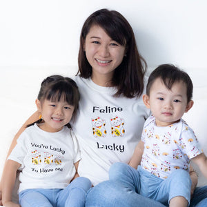 the wee bean mommy and me sibling matching organic cotton t-shirts in feline lucky